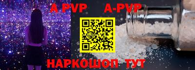 ECSTASY Жуковский
