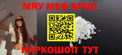 тгк Изобильный