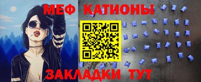кокаин VHQ Заволжье