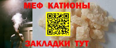 ECSTASY Жуковский
