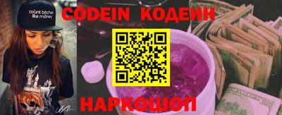 apvp Ирбит