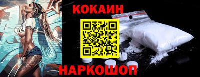 амфетамин Ипатово
