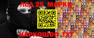 бутик Заводоуковск