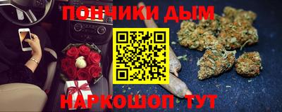 бутик Заводоуковск