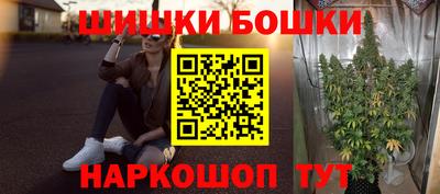 тгк Изобильный
