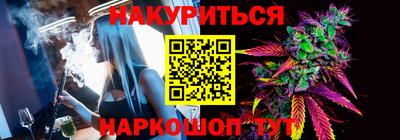 кокаин VHQ Заволжье