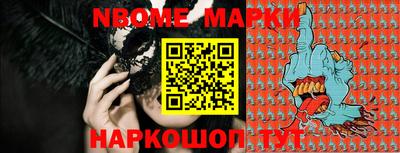 ECSTASY Жуковский