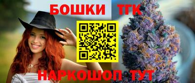 амфетамин Ипатово