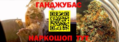 кокаин VHQ Заволжье