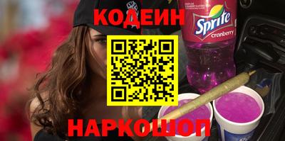 apvp Ирбит
