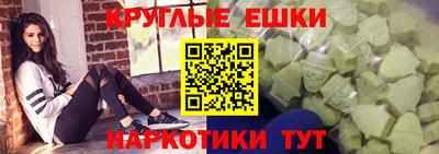 apvp Ирбит