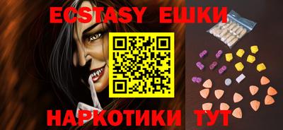 кокаин VHQ Заволжье