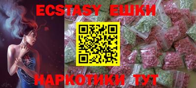 кокаин VHQ Заволжье