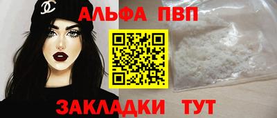 ECSTASY Жуковский