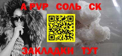 ECSTASY Жуковский