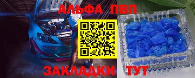 ECSTASY Жуковский