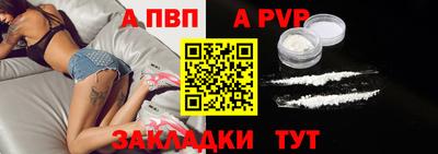 ECSTASY Жуковский
