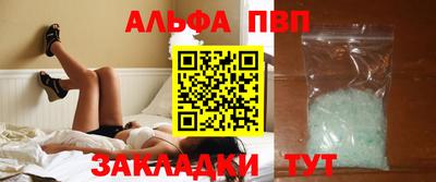 ECSTASY Жуковский