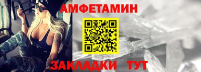 ECSTASY Жуковский
