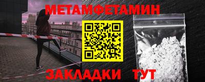 кокаин VHQ Заволжье