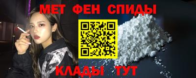 кокаин VHQ Заволжье
