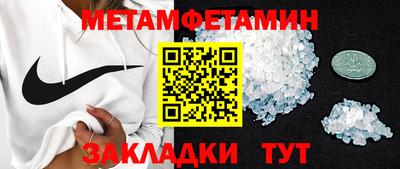ECSTASY Жуковский