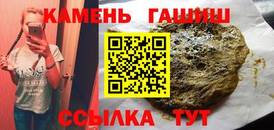 ECSTASY Жуковский