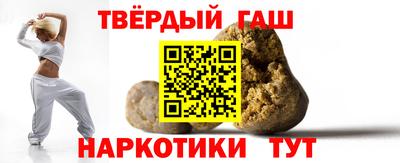 тгк Изобильный