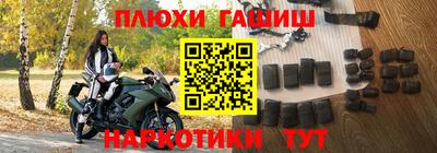 бутик Заводоуковск