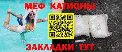 кокаин VHQ Заволжье